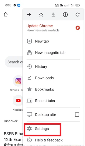 Comment supprimer l'historique Google sur mon téléphone Android