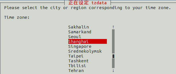 select the city or region corresponding to your time zone.